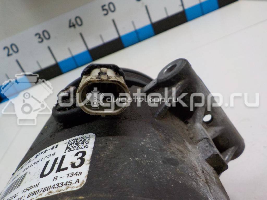 Фото Компрессор системы кондиционирования  13286085 для Opel Astra / Zafira {forloop.counter}}