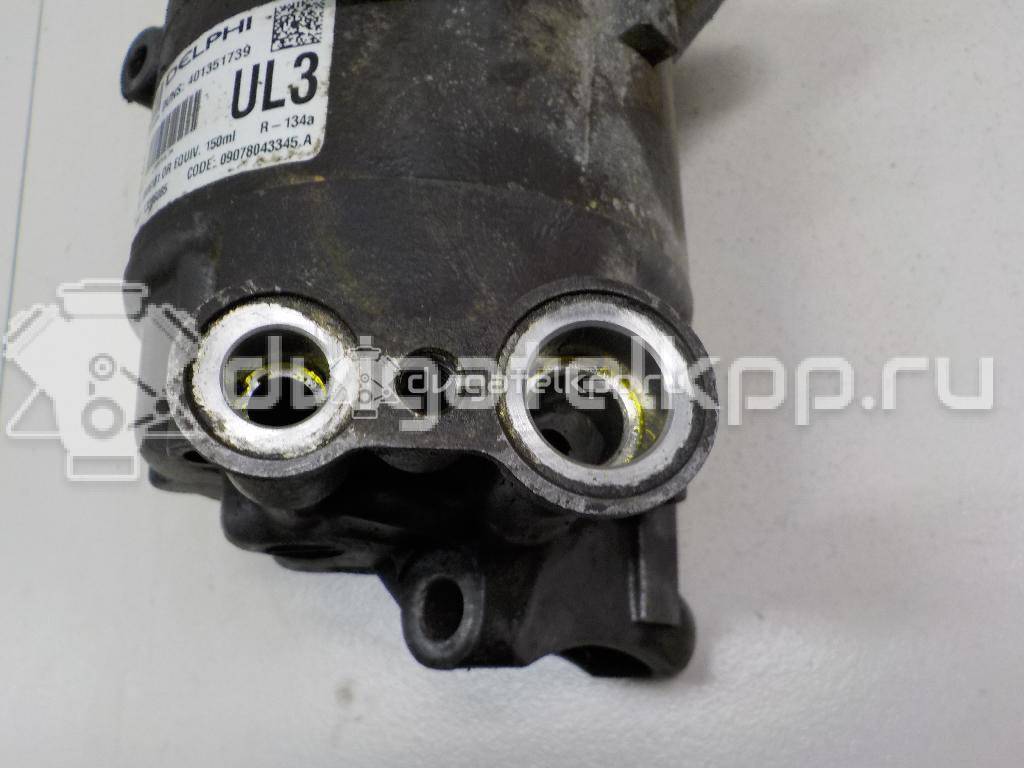 Фото Компрессор системы кондиционирования  13286085 для Opel Astra / Zafira {forloop.counter}}