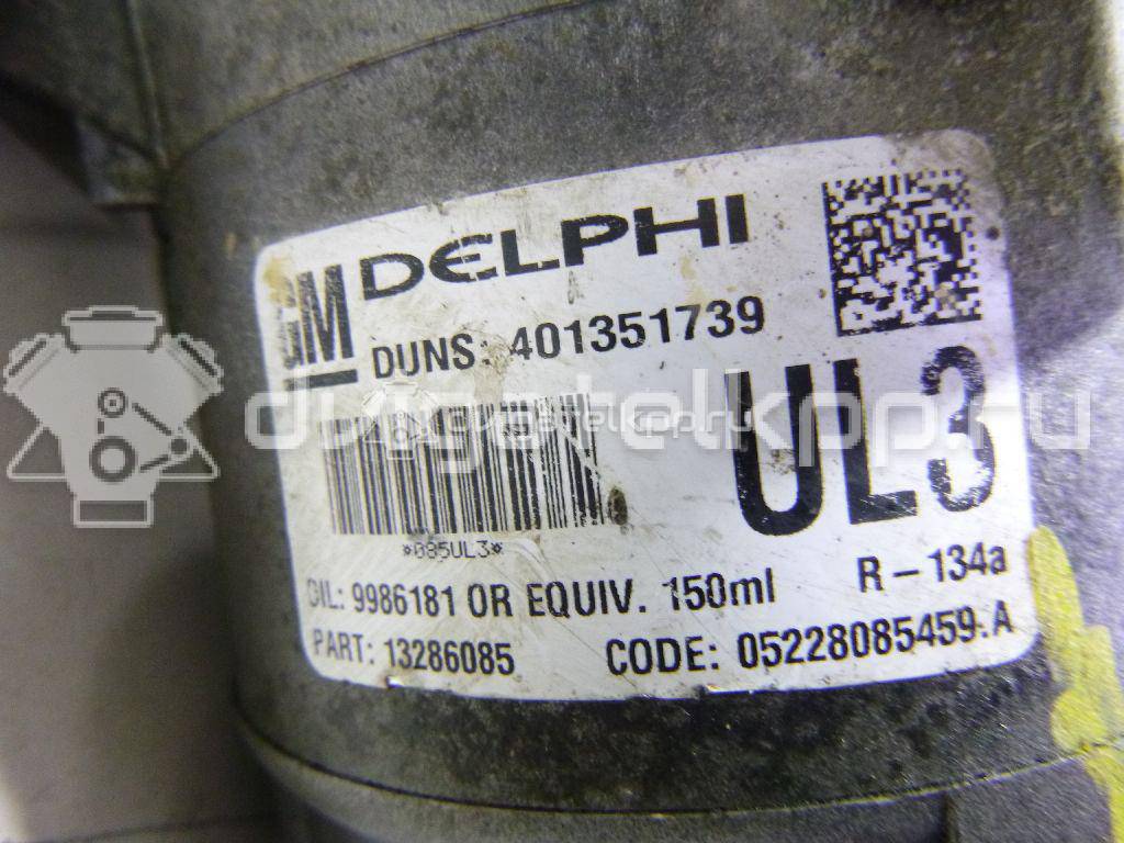 Фото Компрессор системы кондиционирования  13286085 для Opel Astra / Zafira {forloop.counter}}