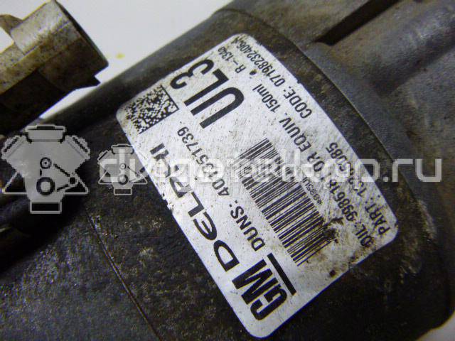 Фото Компрессор системы кондиционирования  13286085 для Opel Astra / Zafira {forloop.counter}}