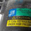 Фото Компрессор системы кондиционирования  13124749 для Opel Tigra / Astra / Corsa / Combo / Zafira {forloop.counter}}