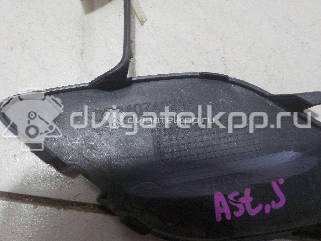 Фото Заглушка буксировочного крюка  13264405 для Opel Astra {forloop.counter}}