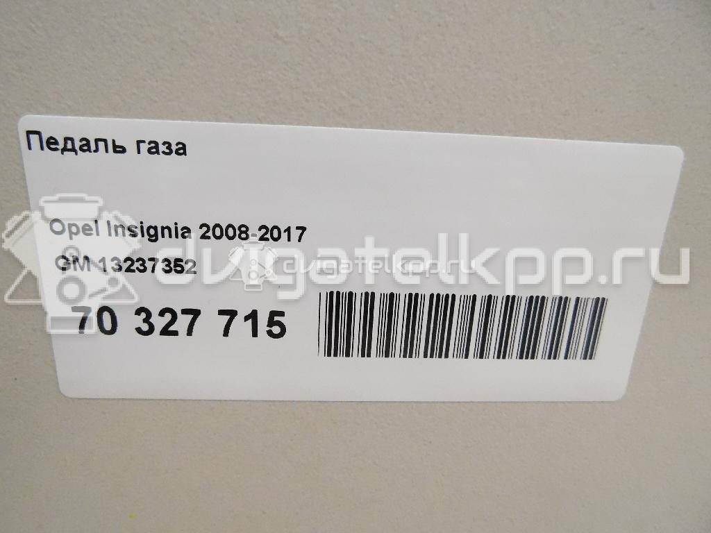 Фото Педаль газа  13237352 для Opel Insignia {forloop.counter}}