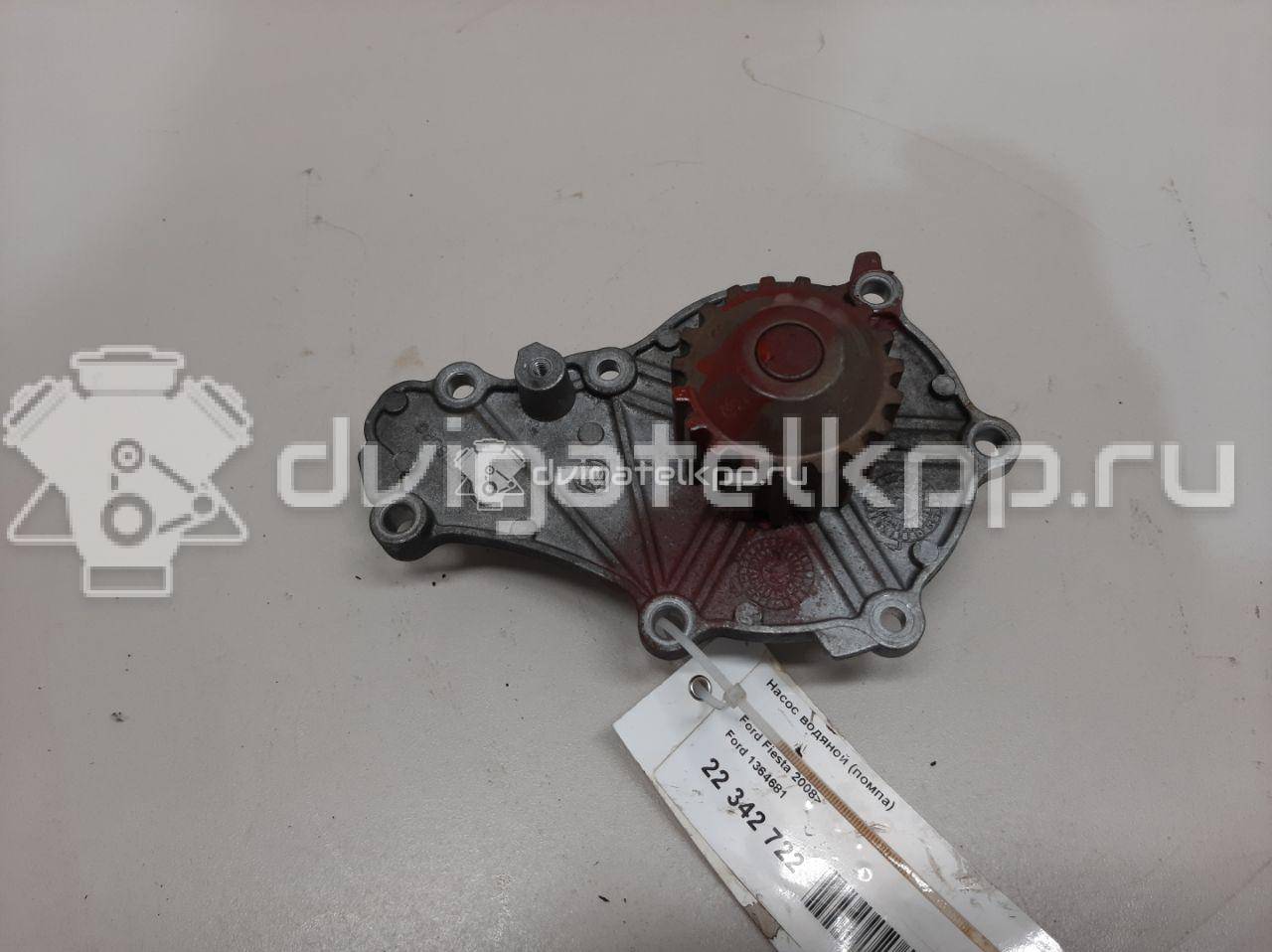 Фото Насос водяной (помпа)  1364681 для peugeot 2008 {forloop.counter}}