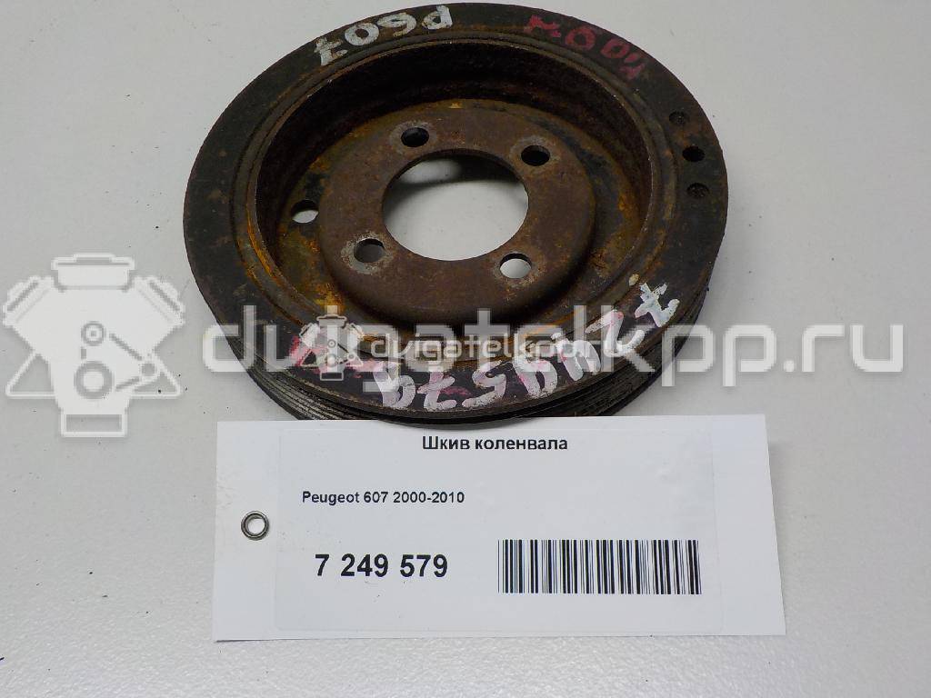 Фото Шкив коленвала  0515S6 для Peugeot 406 / 407 / 807 E / 607 9D, 9U {forloop.counter}}