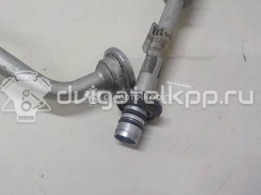 Фото Трубка кондиционера  6457ZJ для Peugeot 206 {forloop.counter}}
