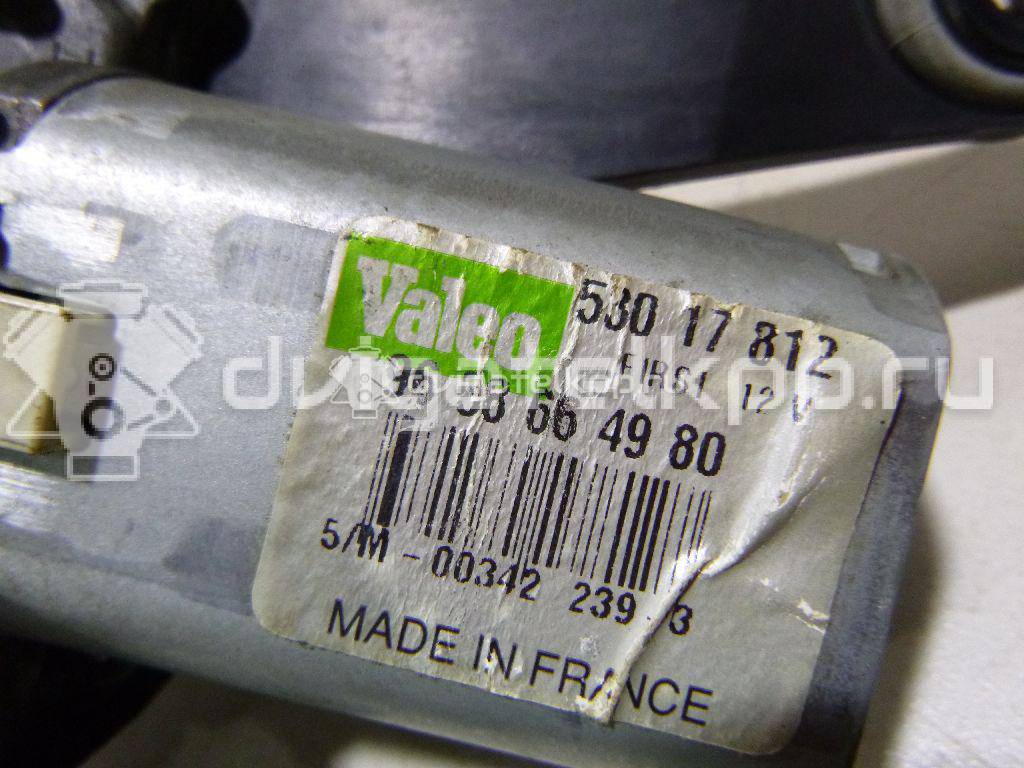 Фото Моторчик стеклоочистителя задний  6405H8 для Peugeot 206 {forloop.counter}}