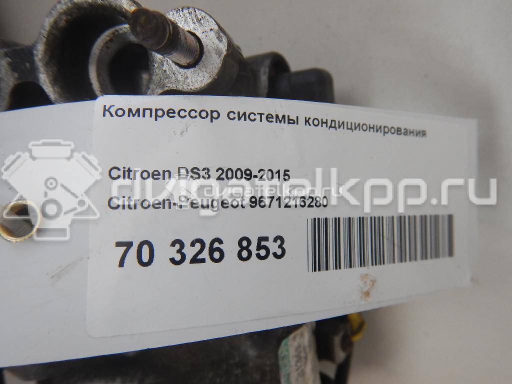 Фото Компрессор системы кондиционирования  9671216280 для Peugeot 407 / 3008 / 308 / 5008 / 508 {forloop.counter}}