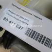 Фото Цилиндр тормозной главный  4601P6 для Peugeot 407 {forloop.counter}}