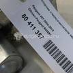 Фото Моторчик стеклоочистителя задний  6405R1 для Peugeot 407 {forloop.counter}}