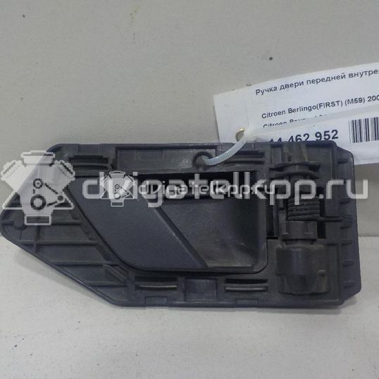 Фото Ручка двери передней внутренняя правая  914395 для peugeot Partner (M49)