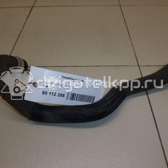 Фото Патрубок отопителя  6466TZ для Peugeot 3008 / 5008 / 308 / Rcz / Partner