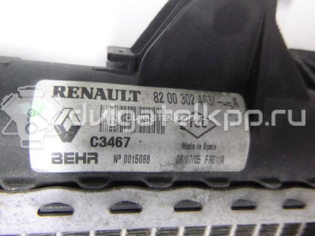 Фото Радиатор основной  8200302463 для Renault Laguna / Vel Satis Bj0 / Espace {forloop.counter}}