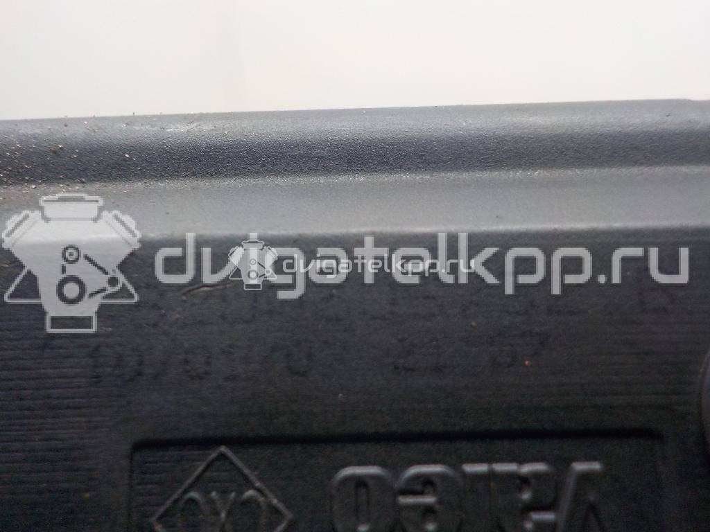 Фото Активатор замка крышки бензобака  8200305732 для Renault Megane / Clio / Laguna / Espace / Grand {forloop.counter}}