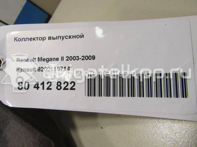Фото Коллектор выпускной  8200119714 для Renault Modus Grand F Jp0 / Megane / Clio / Laguna / Scénic {forloop.counter}}