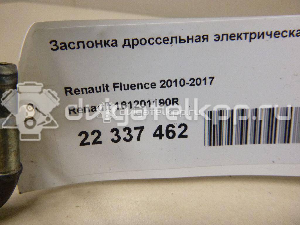 Фото Заслонка дроссельная электрическая  161201190R для Renault Megane / Laguna / Scénic / Grand / Fluence L30 {forloop.counter}}