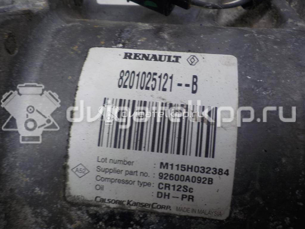 Фото Компрессор системы кондиционирования  8201025121 для Renault Logan / Fluence L30 {forloop.counter}}