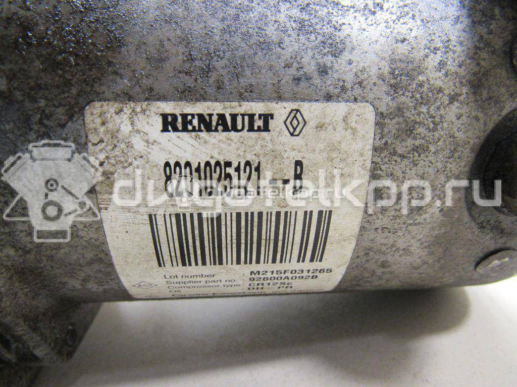 Фото Компрессор системы кондиционирования  8201025121 для Renault Logan / Fluence L30 {forloop.counter}}