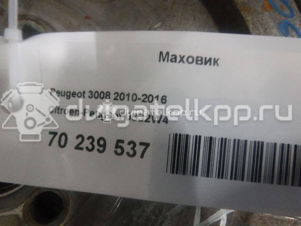 Фото Маховик  0532W4 для Citroen / Peugeot / Ds {forloop.counter}}