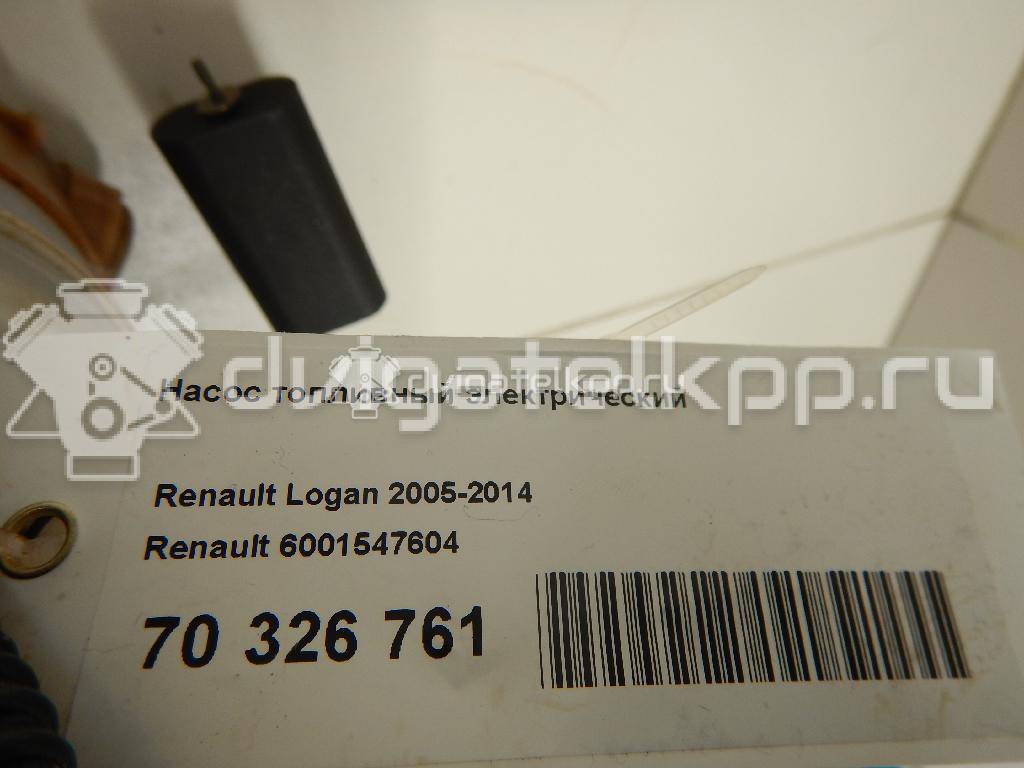 Фото Насос топливный электрический  6001547604 для Renault Sandero Stepway / Logan {forloop.counter}}