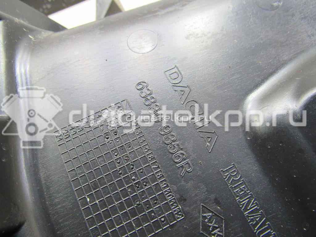 Фото Пыльник (кузов наружные)  638309356R для renault Logan II {forloop.counter}}