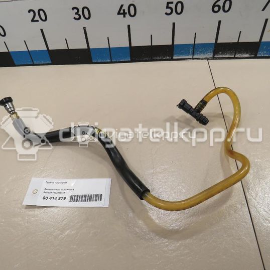 Фото Трубка топливная  164460015R для Renault Grand / Scénic / Fluence L30 / Megane