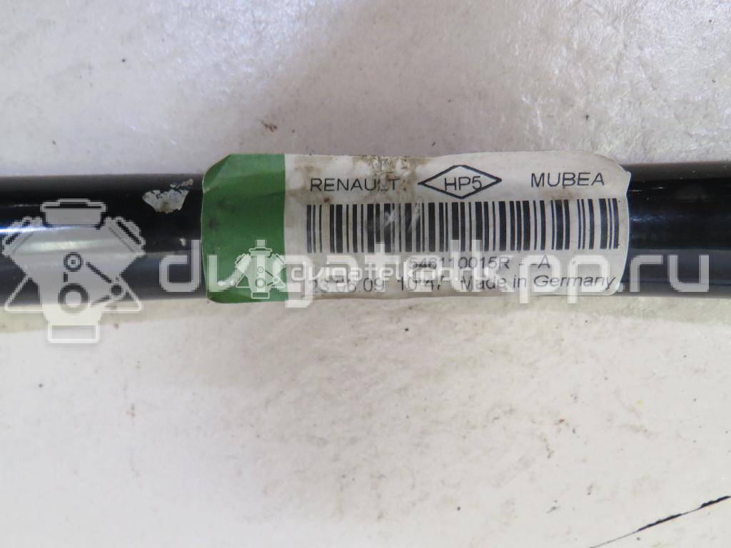 Фото Стабилизатор передний  546110015R для Renault Grand / Scénic {forloop.counter}}