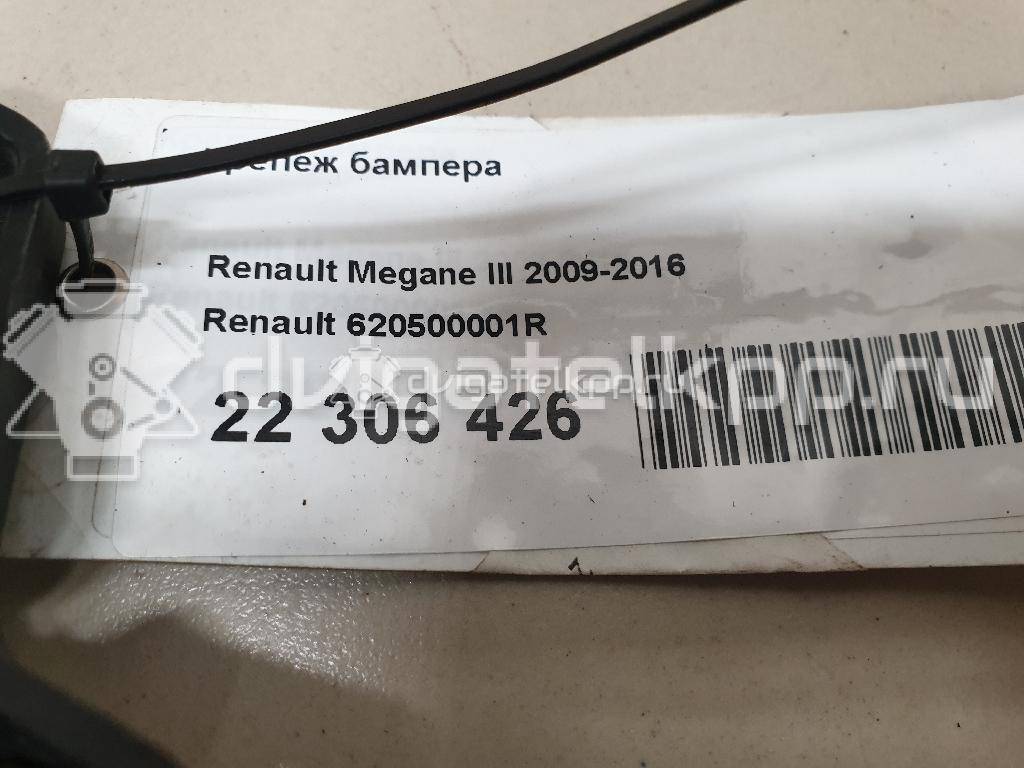 Фото Направляющая переднего бампера левая  620500001R для Renault Megane {forloop.counter}}