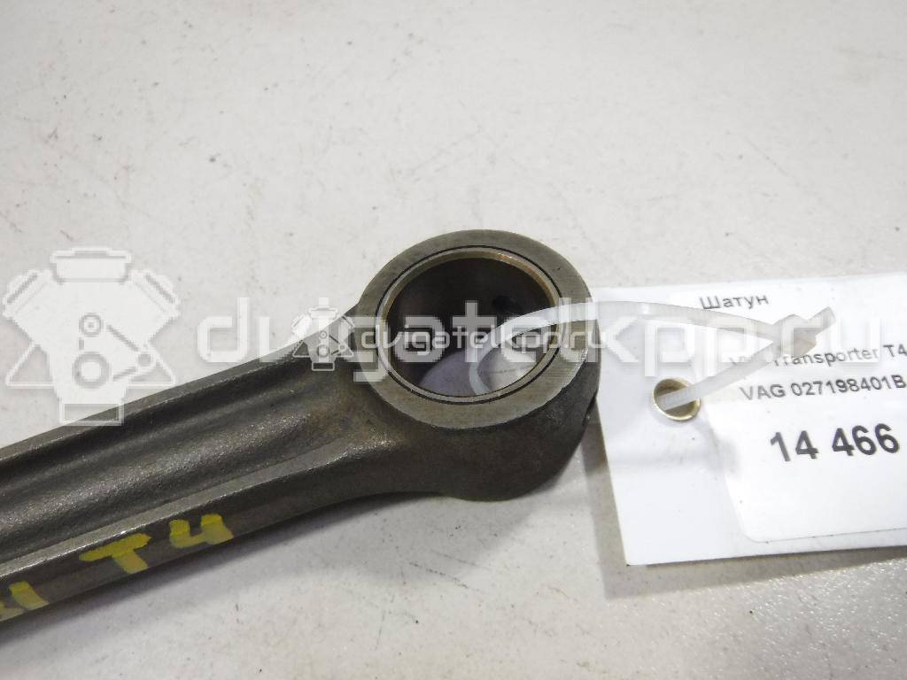 Фото Шатун  027198401B для seat Alhambra {forloop.counter}}