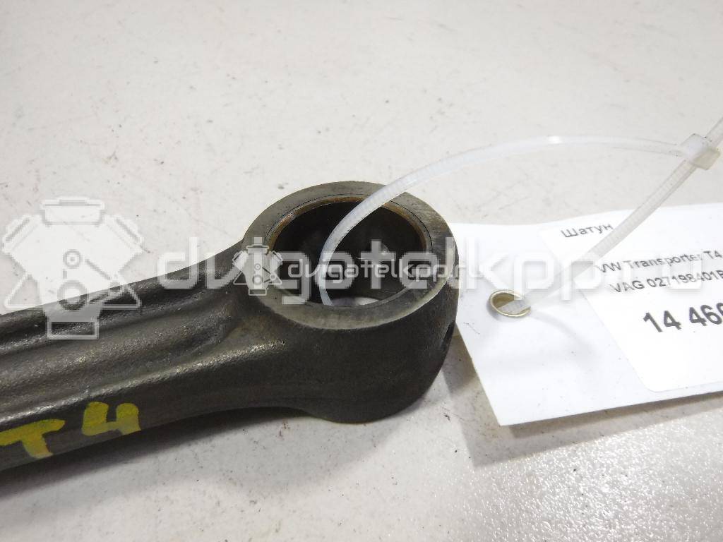 Фото Шатун  027198401B для seat Alhambra {forloop.counter}}