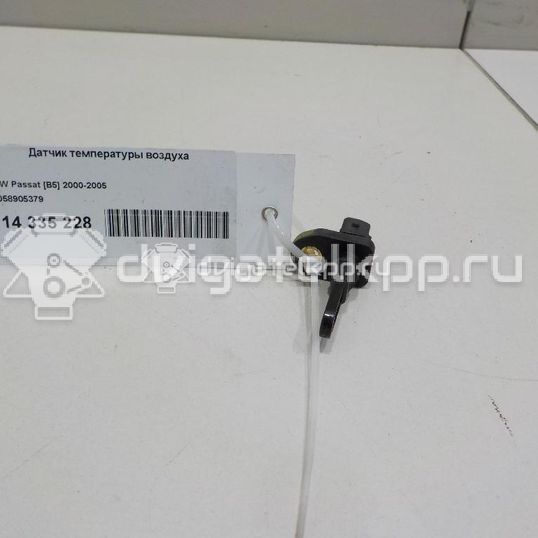 Фото Датчик абсолютного давления  058905379 для Seat Ibiza / Cordoba / Leon / Toledo / Alhambra