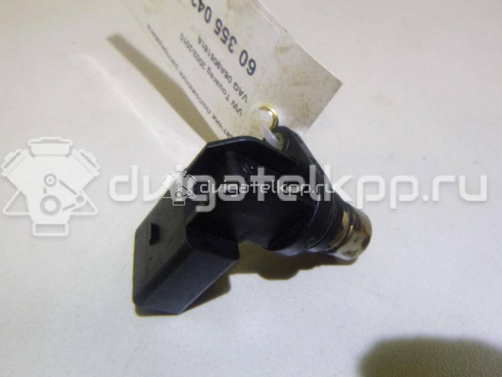 Фото Датчик положения распредвала  06A905161A для Seat Ibiza / Leon / Toledo / Alhambra {forloop.counter}}