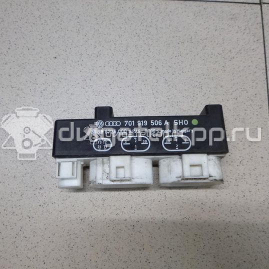 Фото Блок управления вентилятором  701919506A для seat Alhambra