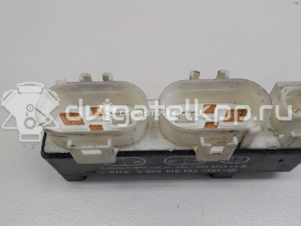Фото Блок управления вентилятором  701919506A для seat Alhambra {forloop.counter}}