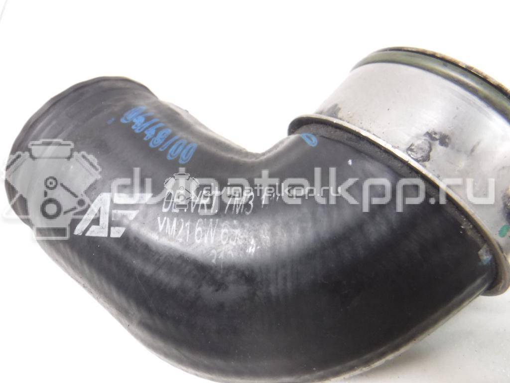 Фото Патрубок интеркулера  7M3145708B для Seat Alhambra {forloop.counter}}