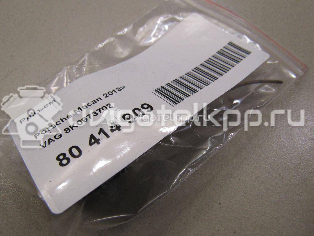 Фото Разъем  8K0973702 для seat Alhambra {forloop.counter}}