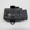 Фото Блок электронный  1K0959772 для Seat Leon / Toledo / Alhambra / Altea {forloop.counter}}
