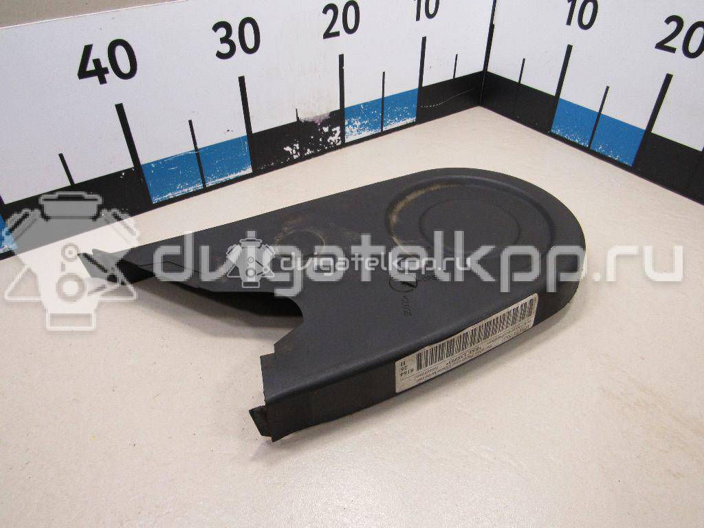 Фото Кожух ремня ГРМ  06B109123 для Audi / Seat {forloop.counter}}