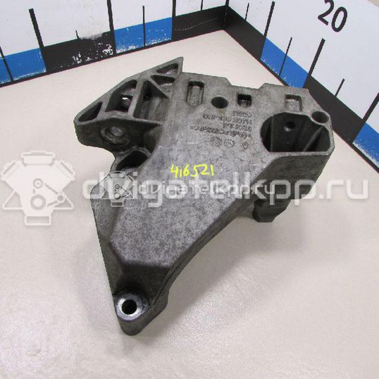 Фото Кронштейн двигателя правый  06f199207h для audi A3 [8P1]
