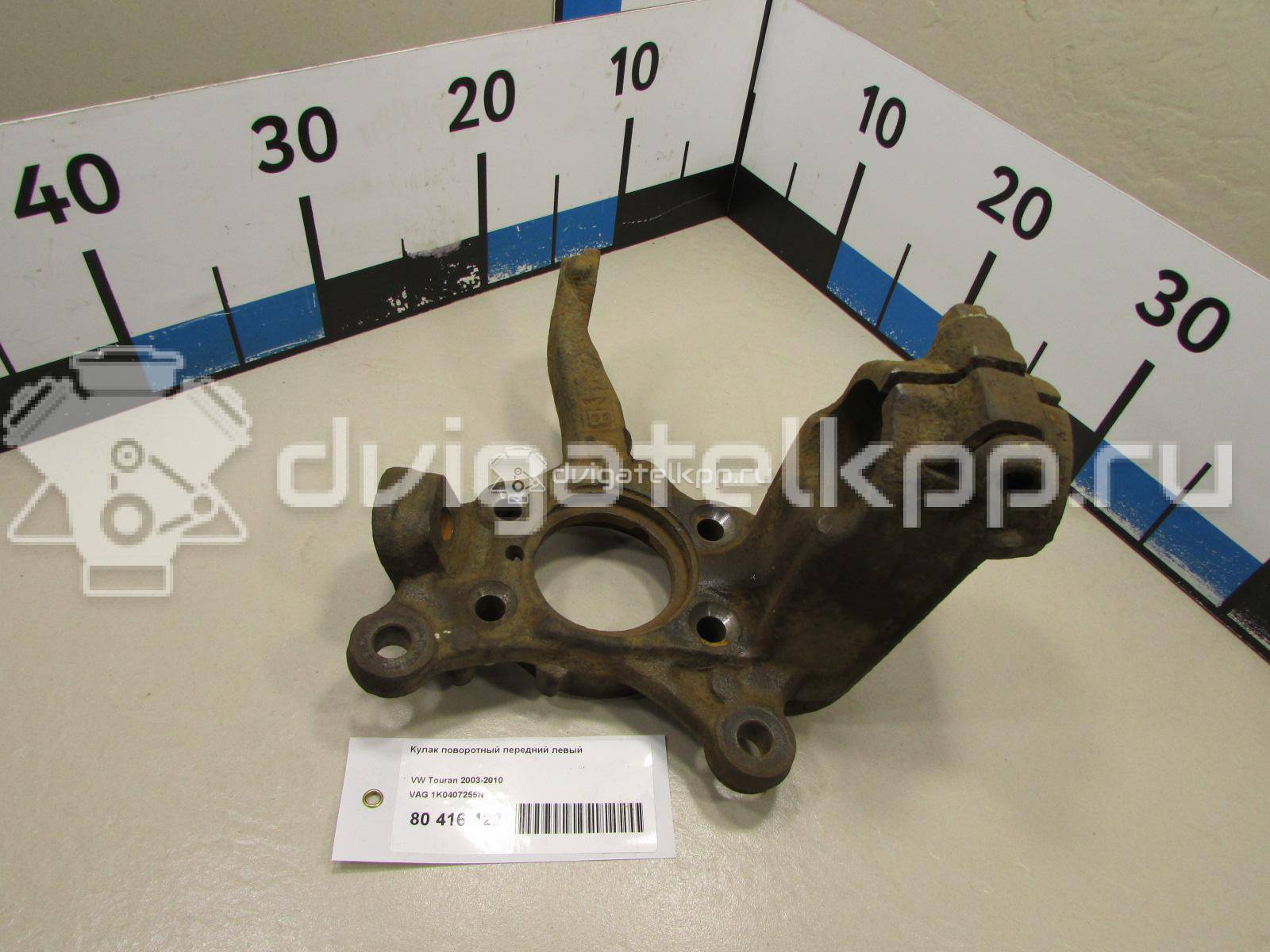 Фото Кулак поворотный передний левый  1k0407255n для Seat Leon / Toledo / Altea {forloop.counter}}