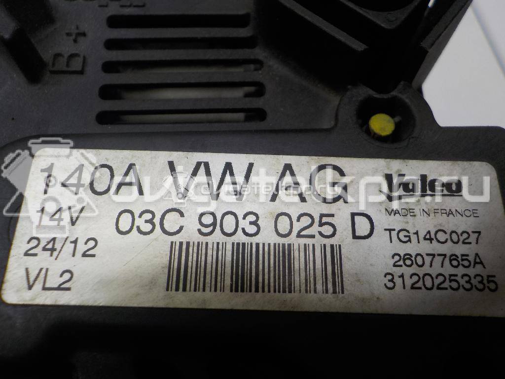 Фото Генератор  03C903025D для seat Altea {forloop.counter}}