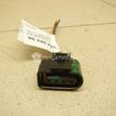 Фото Разъем  4B0973724 для seat Altea {forloop.counter}}
