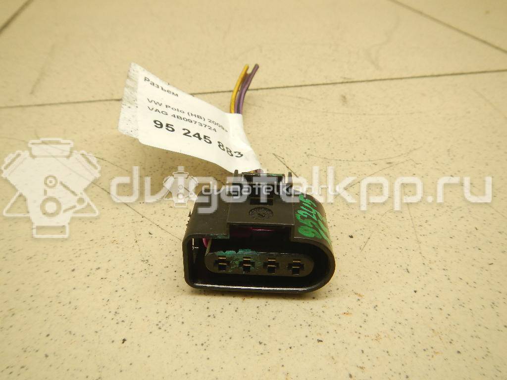 Фото Разъем  4B0973724 для seat Altea {forloop.counter}}