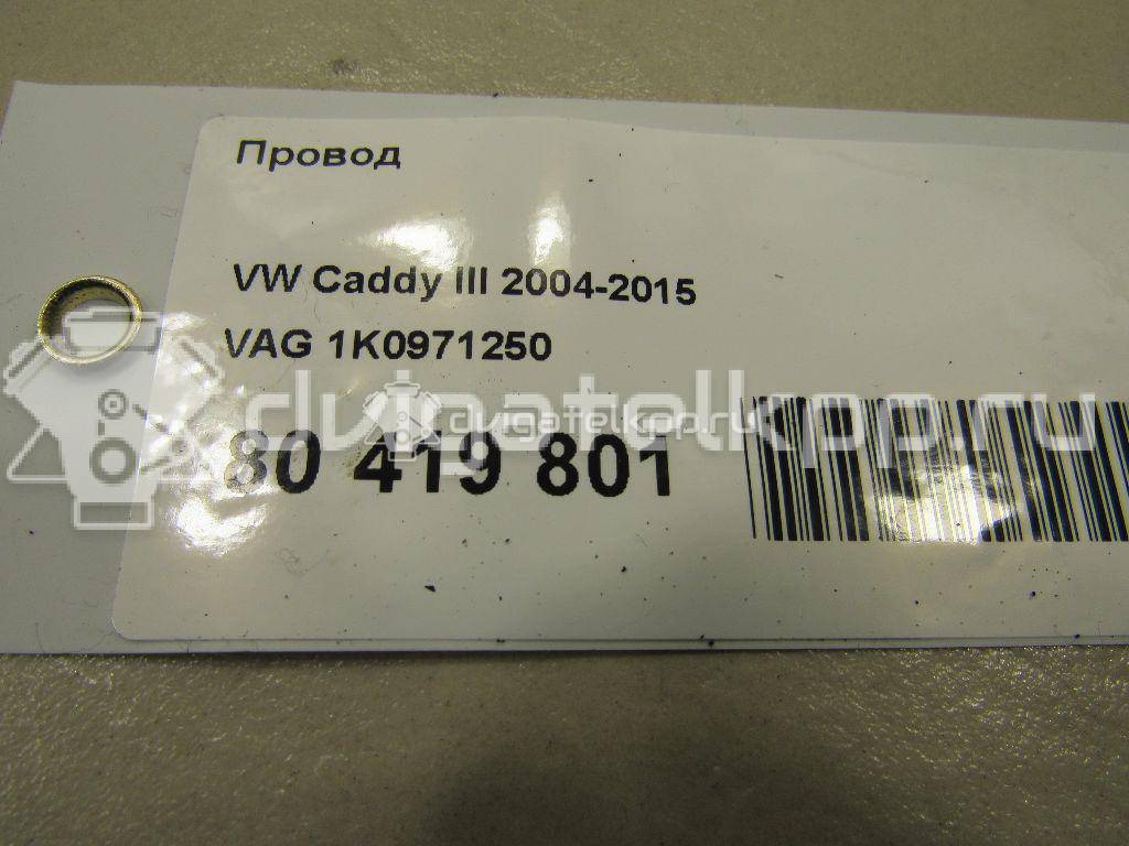Фото Провод  1k0971250 для audi A3 [8P1] {forloop.counter}}