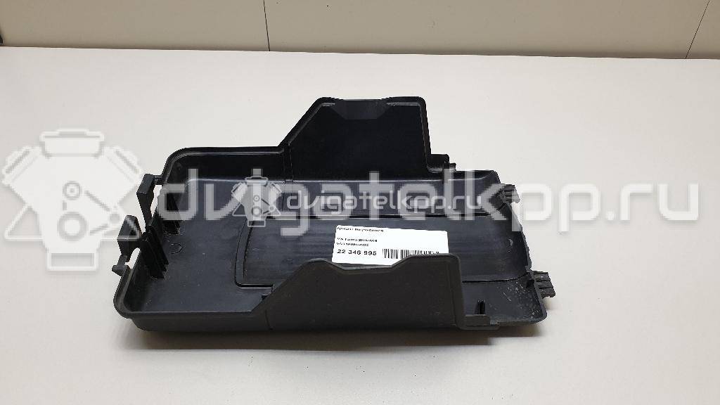 Фото Крышка аккумулятора  1k0915443c для audi A3 [8P1] {forloop.counter}}