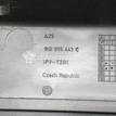 Фото Крышка аккумулятора  1k0915443c для audi A3 [8P1] {forloop.counter}}