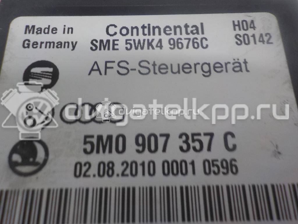 Фото Блок электронный  5M0907357C для seat Altea {forloop.counter}}