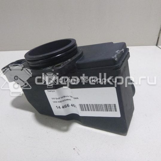 Фото Сапун  036103464G для Seat Ibiza / Cordoba / Leon / Toledo / Arosa 6H