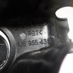 Фото Пыльник стеклоочистителя  1J6955435 для seat Arosa {forloop.counter}}