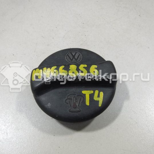 Фото Крышка расширительного бачка  357121321C для Seat Ibiza / Cordoba / Leon / Toledo / Alhambra